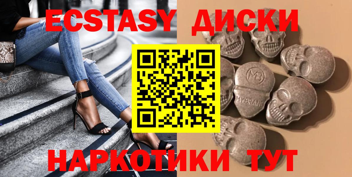  COCAIN Гусев