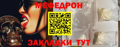 героин Балаково
