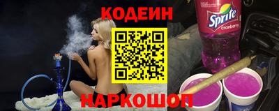 героин Балаково
