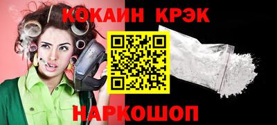 прущие грибы Балашиха