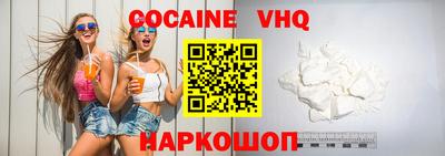 амфетамин Балахна