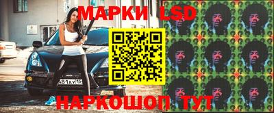 амфетамин Балахна