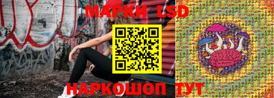 героин Балаково