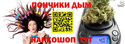 героин Балаково