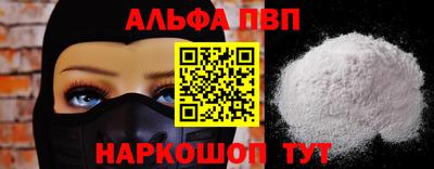 ГАЛЛЮЦИНОГЕННЫЕ ГРИБЫ Волгодонск