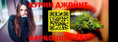 героин Балаково