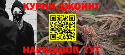 героин Балаково