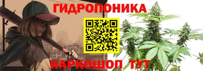 героин Балаково