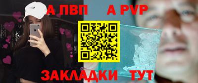 прущие грибы Балашиха