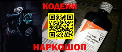 прущие грибы Балашиха