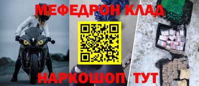героин Балаково
