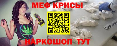 амфетамин Балахна