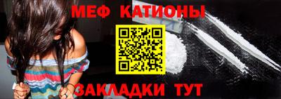 прущие грибы Балашиха
