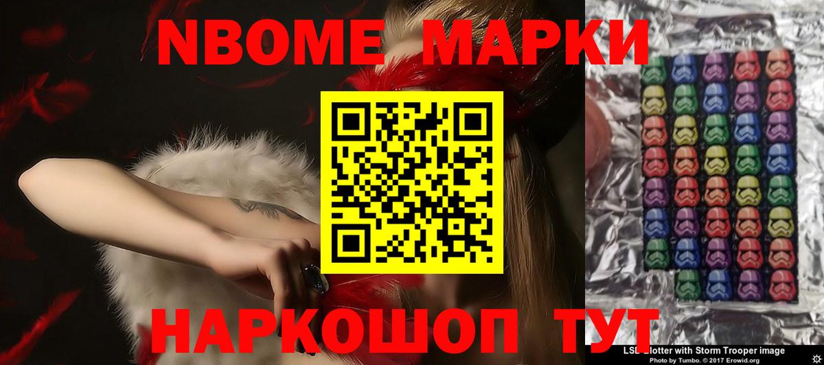 KRAKEN   LSD-25 экстази ecstasy  Вход с VPN  LSD-25 экстази  Гусев  LSD-25 экстази кислота 